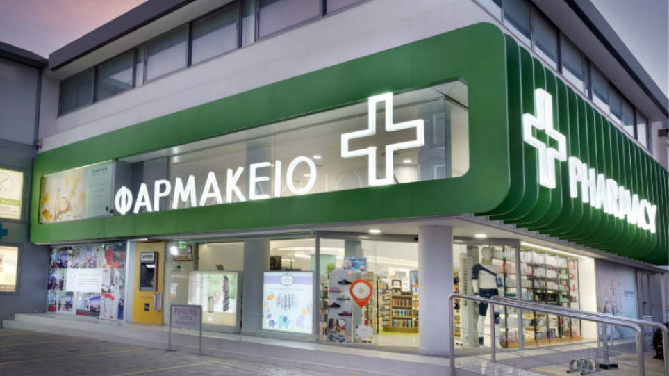 Και από ιδιωτικά φαρμακεία τα φάρμακα για καρκινοπαθείς - Media