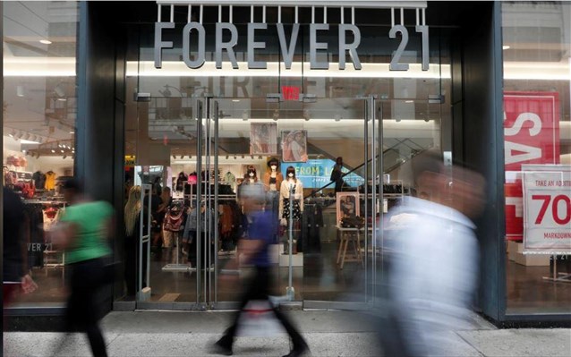 Σε πτώχευση η Forever 21- Kλείνει καταστήματα σε Ευρώπη και Ασία - Media