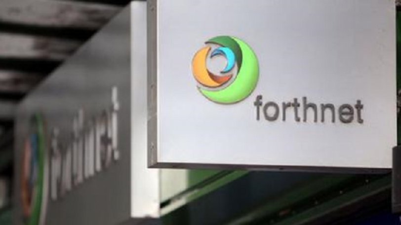 Συμφωνία 100 εκατ. ευρώ για τη Forthnet - Media