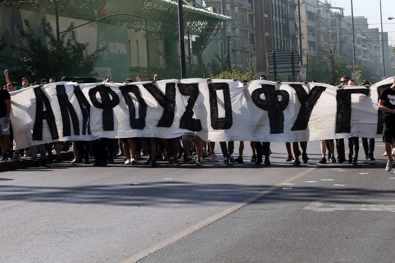 Οπαδοί του Παναθηναϊκού πήγαν στο σπίτι του Αλαφούζου - Media