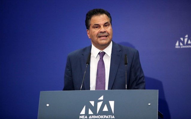 Στεργίου: Η κυβέρνηση του Κ. Μητσοτάκη προσπαθεί να αλλάξει το μείγμα πολιτικής - Media