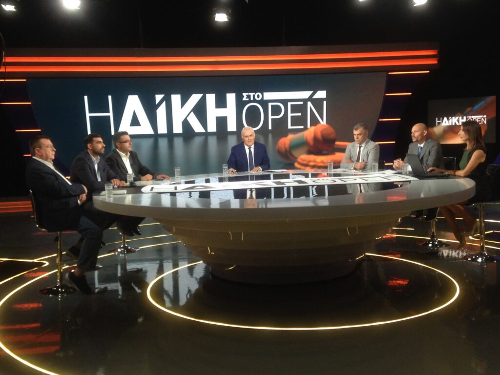  Πρεμιέρα για τη «Δίκη» στο Open: Πρώην αντιπρόεδρος του Αρείου Πάγου ελέγχεται ποινικά για τη δίκη των 28 (Photos) - Media