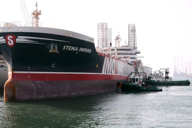 Ιράν: Απελευθέρωσε το βρετανικό δεξαμενόπλοιο «Stena Impero» μετά από 10 εβδομάδες - Media