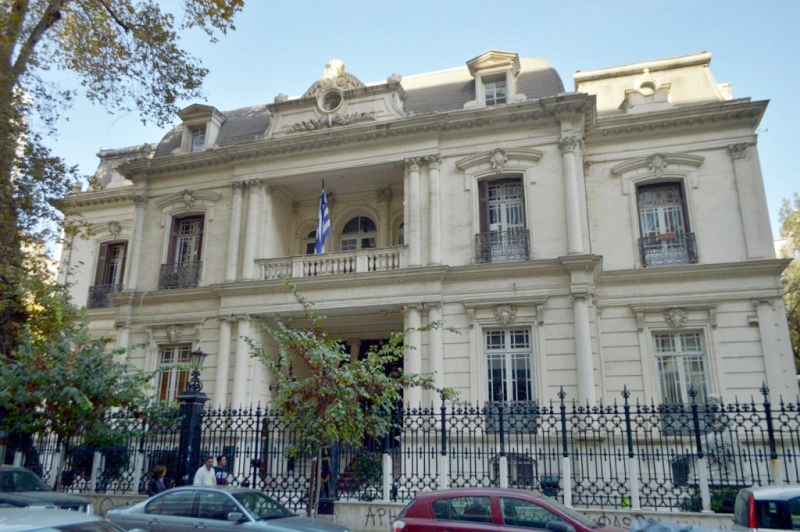 Αυτό είναι το νέο ΔΣ του Κρατικού Ωδείου Θεσσαλονίκης - Η ανακοίνωση του υπ. Πολιτισμού  - Media