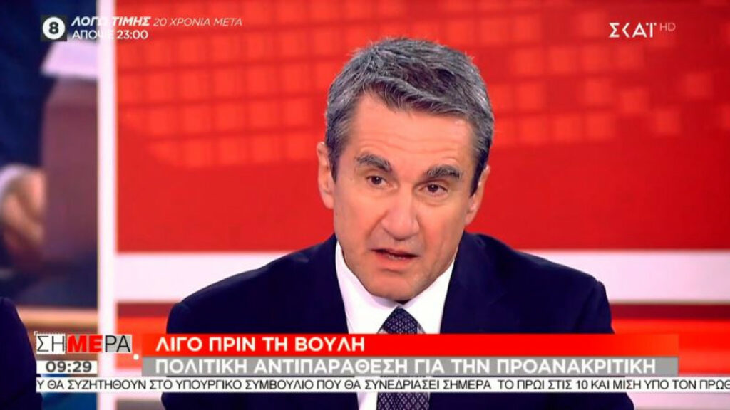 Λοβέρδος: Το Συμβούλιο των ΥΠΕΞ της ΕΕ πίσω από τις ανάγκες - Οι τρεις λόγοι - Media