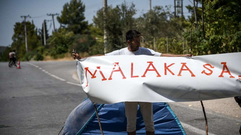 Άνοιξε ο παράδρομος στην εθνική οδό Αθηνών - Λαμίας - Media