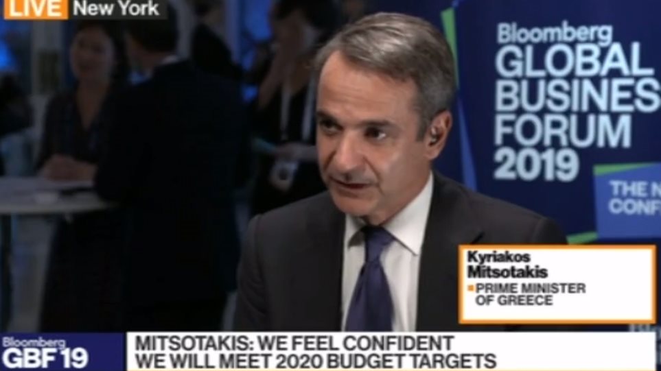 Μητσοτάκης στο Bloomberg: Είπα στον Ερντογάν να κάνει περισσότερα για το προσφυγικό (Video) - Media