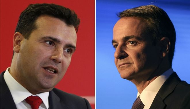 Μητσοτάκης για Πρέσπες: Δεν θα υπέγραφα τη συμφωνία αλλά πρέπει να τη σεβαστώ - Media