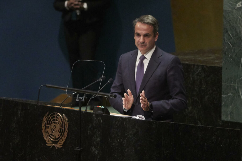 Μήνυμα success story Μητσοτάκη από το βήμα του ΟΗΕ - Media