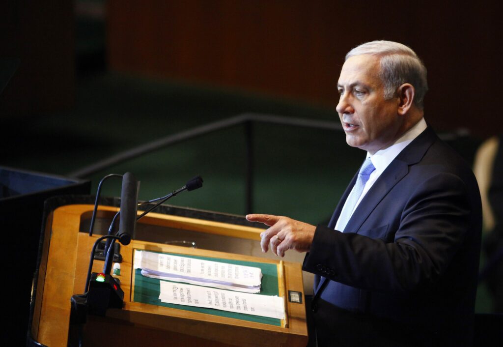 Ο Μπ. Νετανιάχου ματαίωσε το ταξίδι του στη Νέα Υόρκη για τη Γενική Συνέλευση του ΟΗΕ - Media