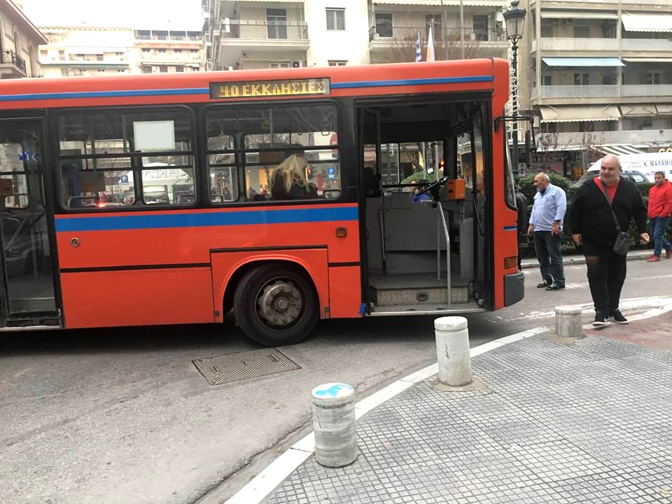 «Τώρα που βελτιώνεται η κατάσταση στον ΟΑΣΘ θα αυξήσουμε τους ελέγχους εισιτηρίων» - Media