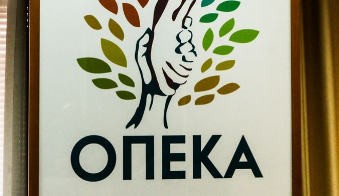 Επίδομα παιδιού - Α21: Πότε κλείνει η πλατφόρμα για την καταβολή της 4ης δόσης - Media