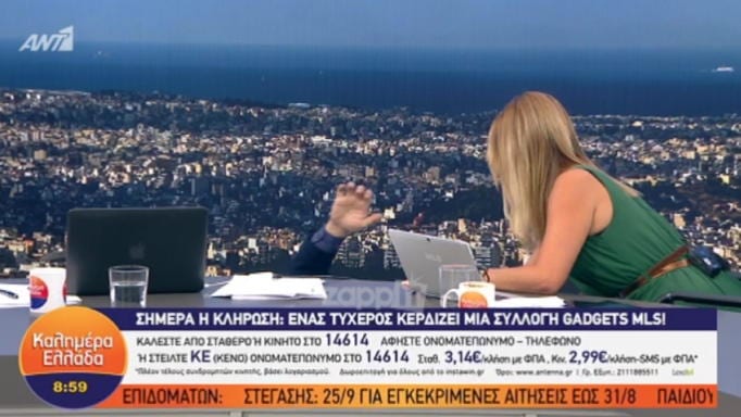 Σοκαριστική πτώση του Γιώργου Παπαδάκη από την καρέκλα (Videos) - Media