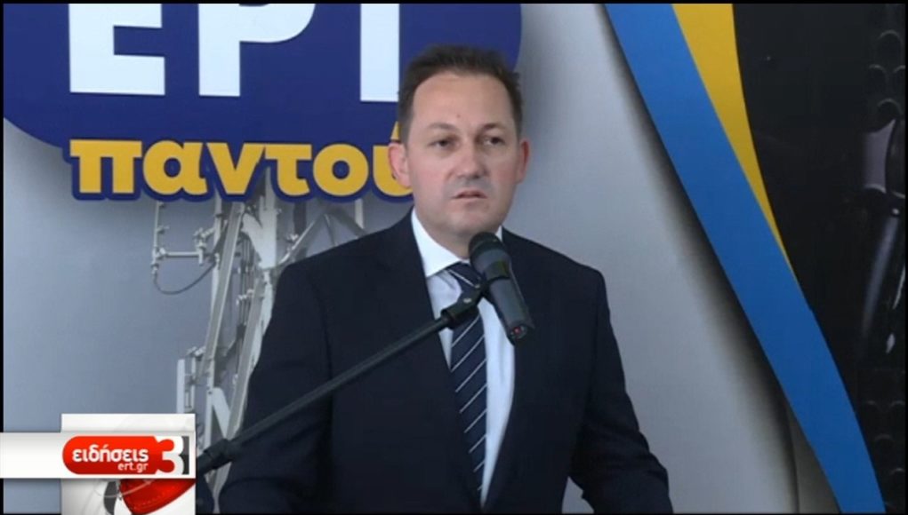 Πέτσας στη ΔΕΘ: Κανένα κανάλι δεν κλείνει στην ΕΡΤ - Media