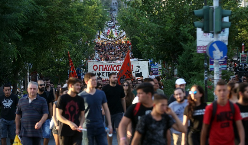 Από το Κερατσίνι στον Πειραιά η αντιφασιστική πορεία μνήμης για τη δολοφονία του Παύλου Φύσσα - Media