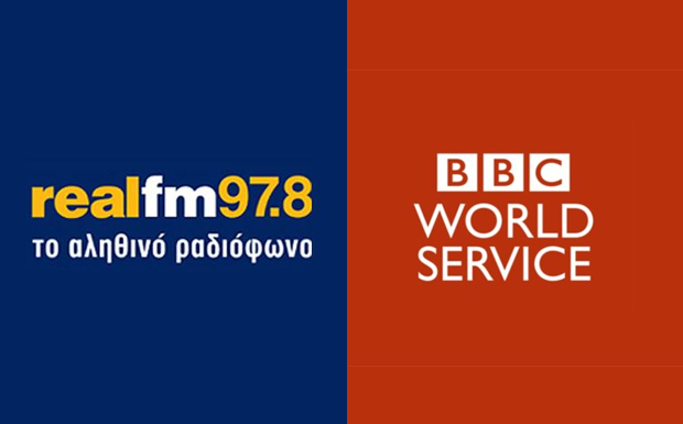 Μία σημαντική συνεργασία εγκαινιάζει ο RealFM, με το BBC World Service (Παγκόσμια Υπηρεσία του BBC) - Media