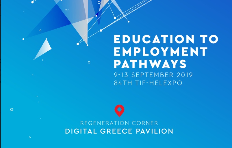 Παρουσία και πλούσιο πρόγραμμα ομιλιών και δράσεων στην 84η Διεθνή Έκθεση Θεσσαλονίκης από το ReGeneration - Media