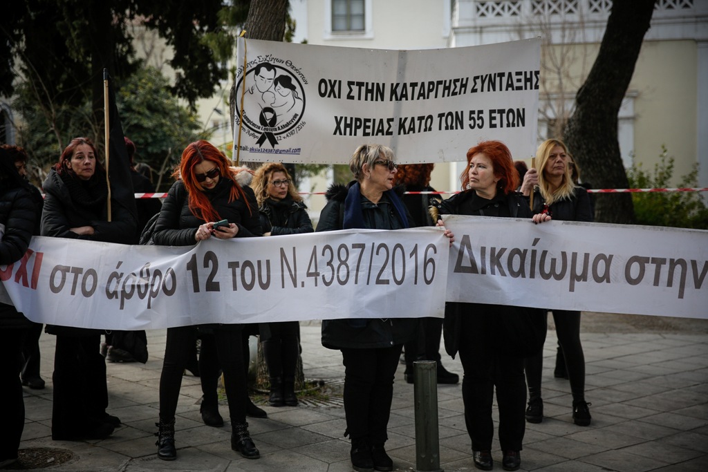 Συντάξεις χηρείας: Από σήμερα οι αυξήσεις αλλά σε δύο δόσεις - Media