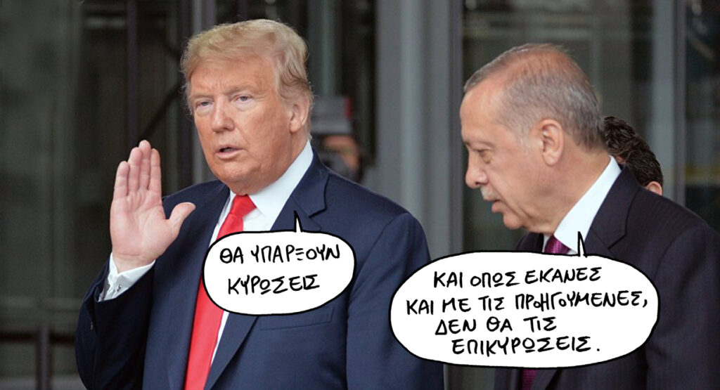 4-9-2019 - Media