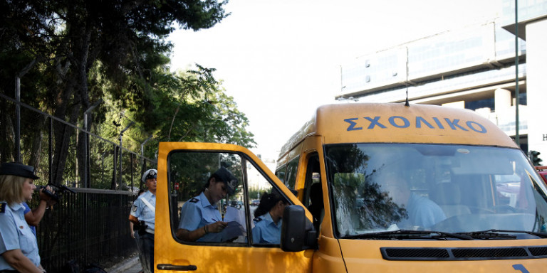 Ελεγχοι σε σχολικά λεωφορεία - Στους δρόμους η Τροχαία - Media