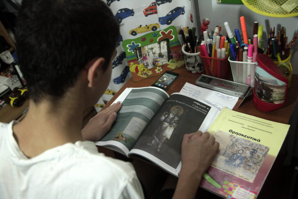 «Πόλεμος» για τα θρησκευτικά: Η απόφαση του ΣτΕ φέρνει συγκρούσεις - Media