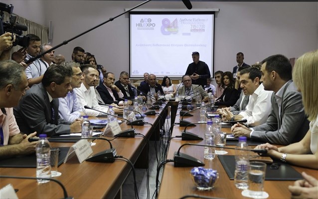 Τσίπρας: Να συνεχιστεί το σχέδιο ΣΥΡΙΖΑ για ανάπλαση της ΔΕΘ - Media