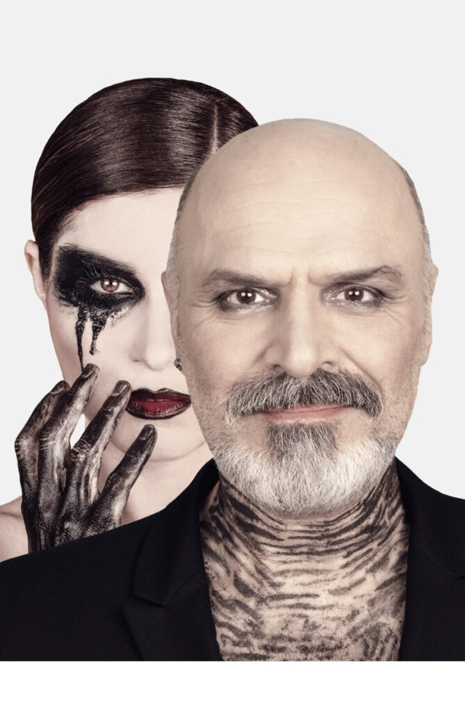 Villagers of Ioannina City στο Θέατρο Βράχων  - Media