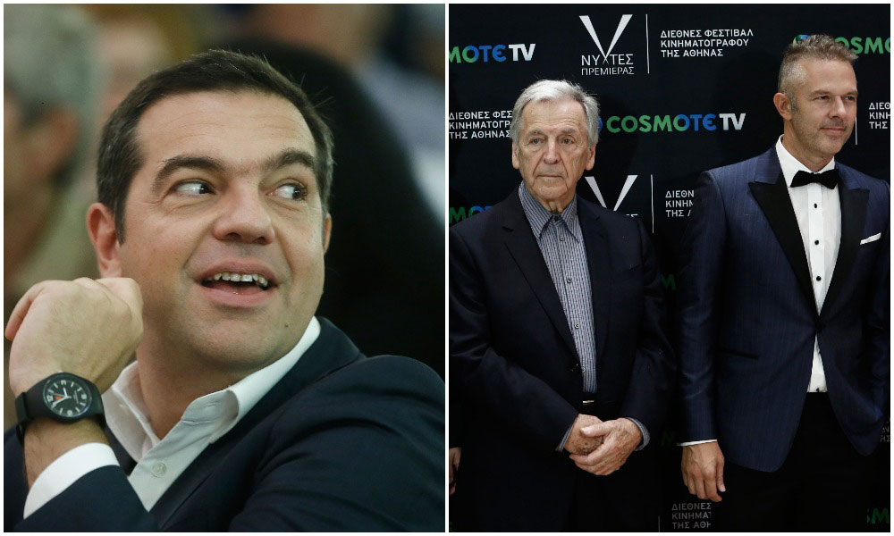 Ο Αλέξης Τσίπρας είδε την ταινία του Γαβρά «Ενήλικοι στο δωμάτιο» - Πού και με ποιους - Media