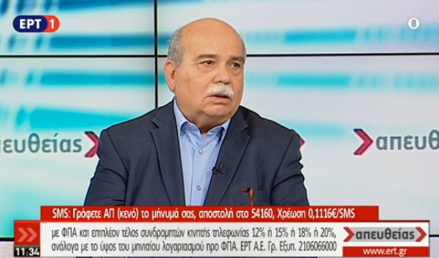 Βούτσης: Ο ΣΥΡΙΖΑ θα είναι η Αριστερά της νέας εποχής (Video)  - Media