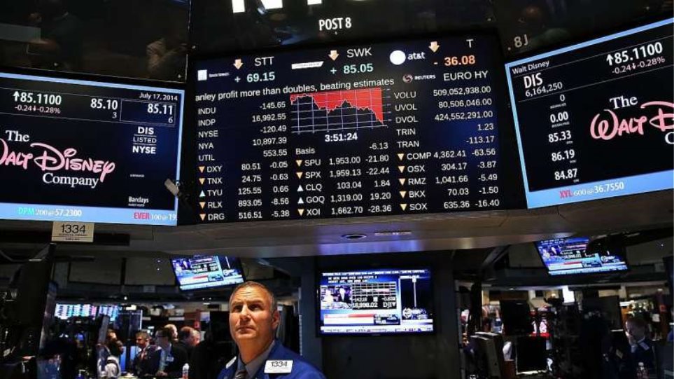 Με άνοδο έκλεισε τη Δευτέρα η Wall Street - Media