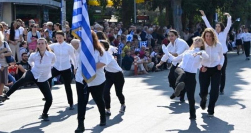 Ένας ύμνος στην Ελευθερία  - Media