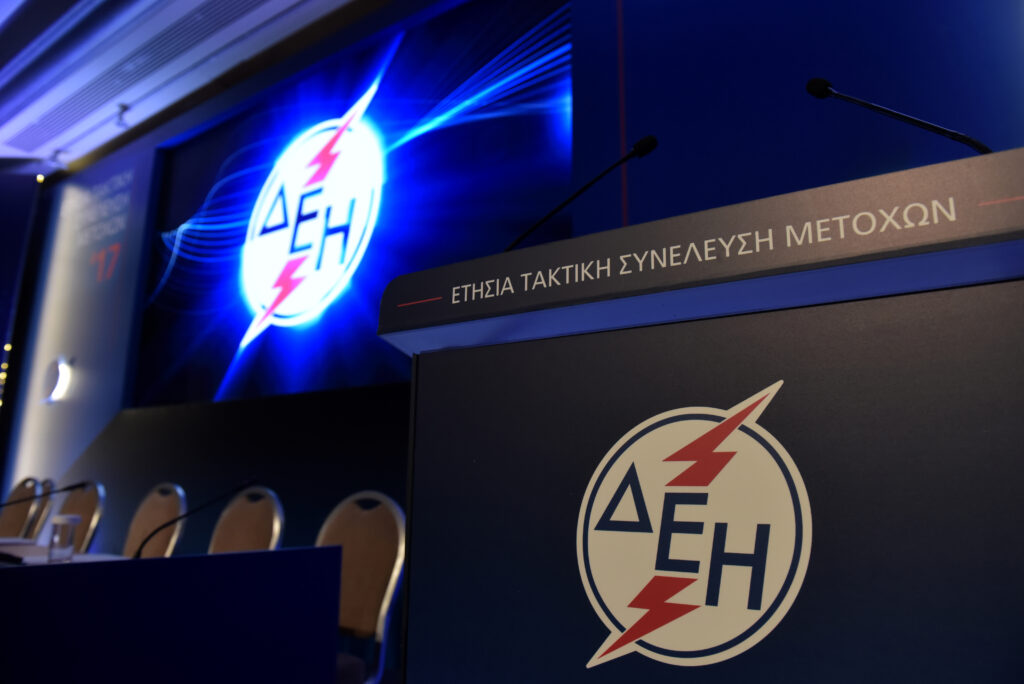 Δεκάδες χιλιάδες ευρώ χρωστούν στη ΔΕΗ εφοπλιστές και επιχειρηματίες με πολυτελείς βίλες - Παραδείγματα - Media