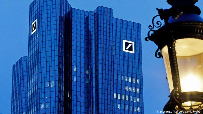 Περικοπών συνέχεια για τις γερμανικές τράπεζες - Media