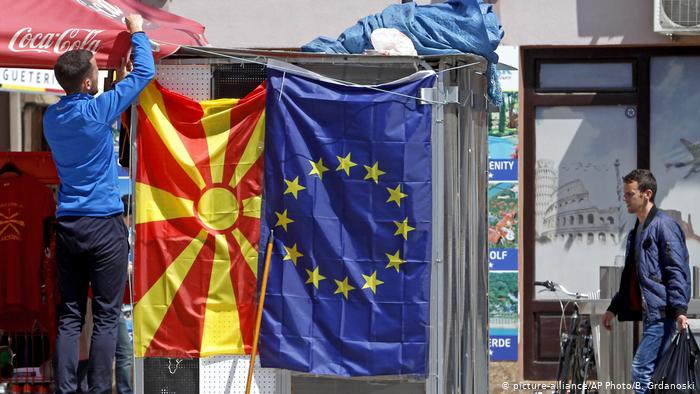 Ευρωκοινοβούλιο: «Στρατηγικό λάθος» η μη ένταξη της Βόρειας Μακεδονίας - Media