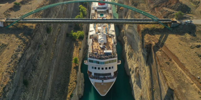 Κρουαζιερόπλοιο σχεδόν 200 μέτρων περνά από τη Διώρυγα της Κορίνθου (Photos) - Media