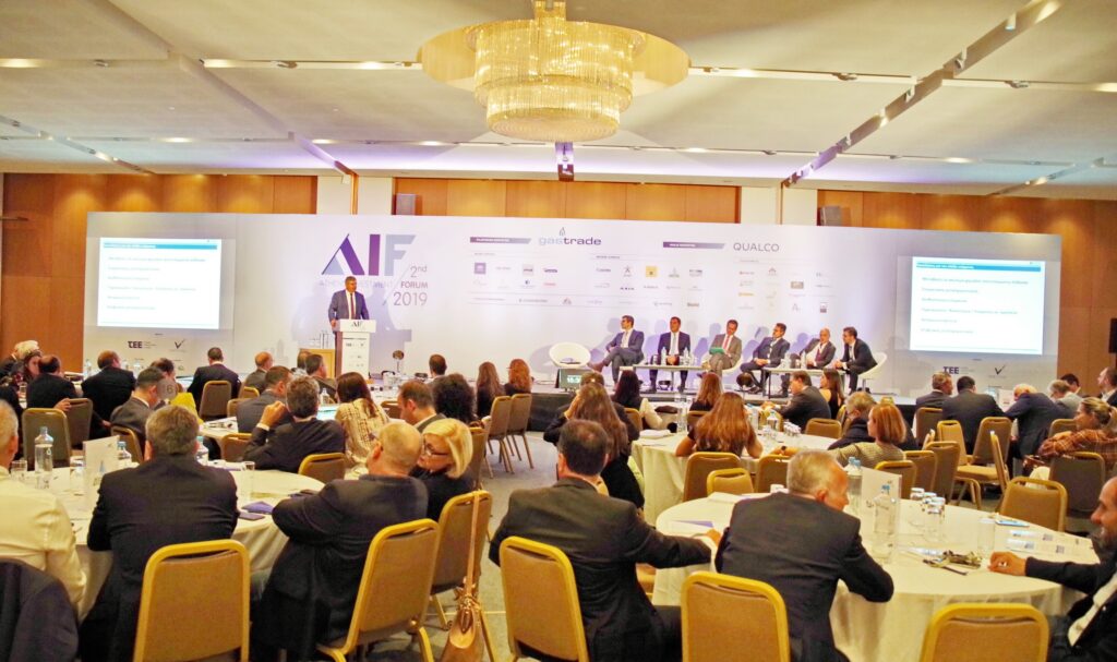 Ομιλία Διευθύνοντος Συμβούλου της ΕΛΠΕ κ. Ανδρέα Σιάμισιη στο «Athens Investment Forum» 2019 - Media