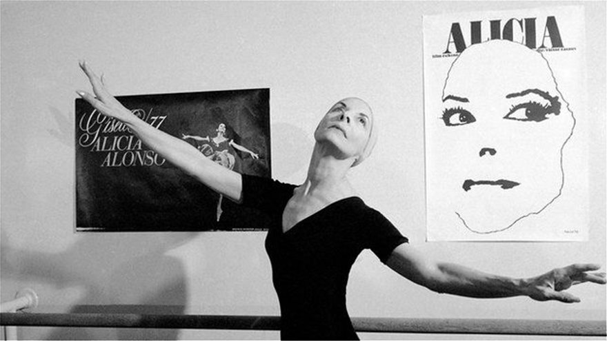 «Έφυγε» πλήρης ημερών η μπαλαρίνα Αλίσια Αλόνσο - Χόρευε σχεδόν τυφλή από τα 20 της χρόνια (Videos|Photo) - Media