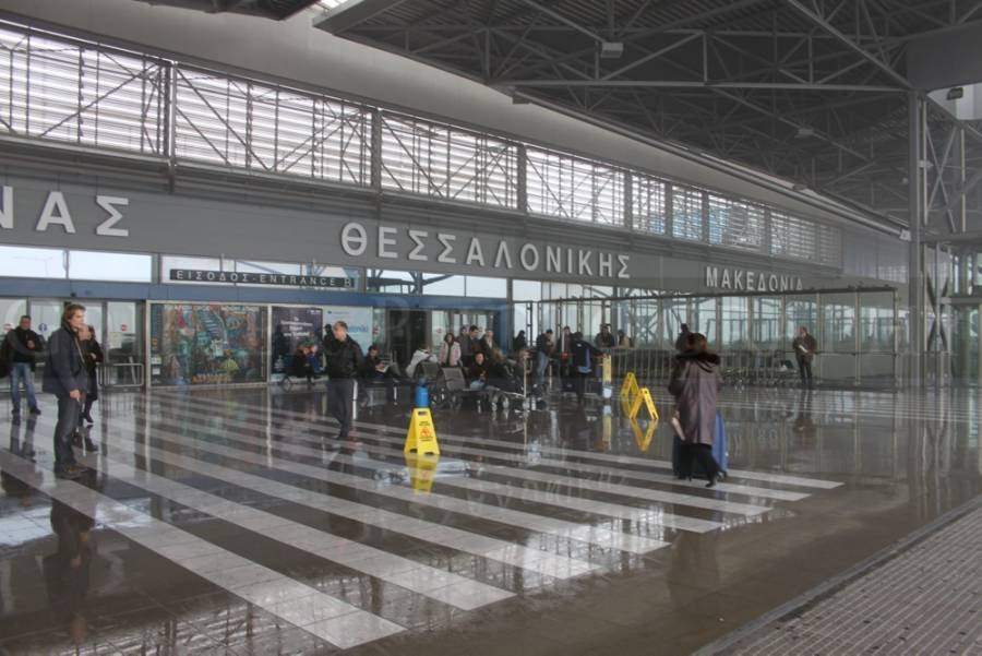 Δυσάρεστη έκπληξη: Επιβάτες αεροπορικής έφτασαν Θεσσαλονίκη και οι βαλίτσες... έλειπαν - Media