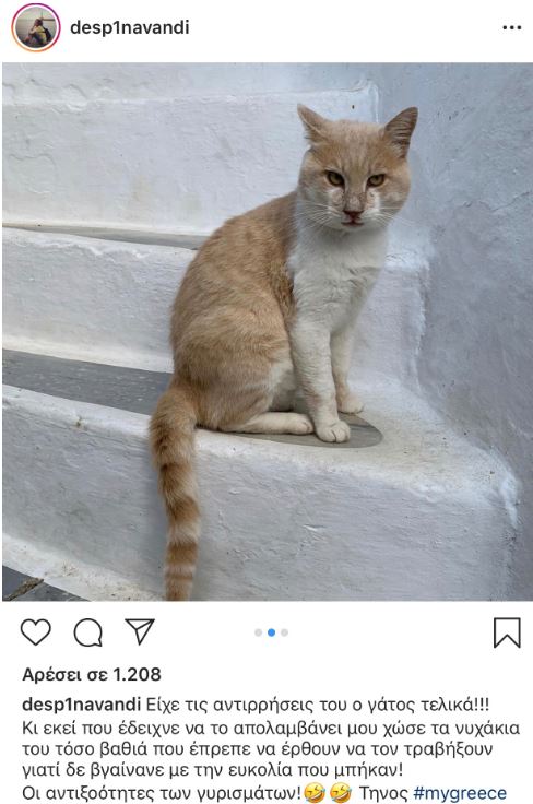 Ηράκλειο: Tον έπιασαν να καπνίζει στην τουαλέτα αεροπλάνου  - Media