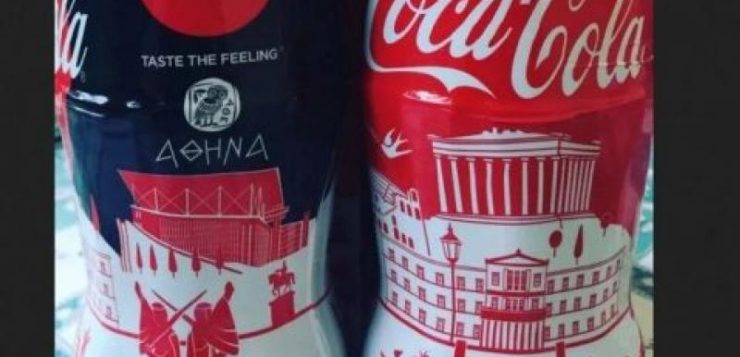 Με μηνύσεις απειλεί η Coca Cola: «Λάβαμε έγγραφη άδεια για την Ακρόπολη» - Media
