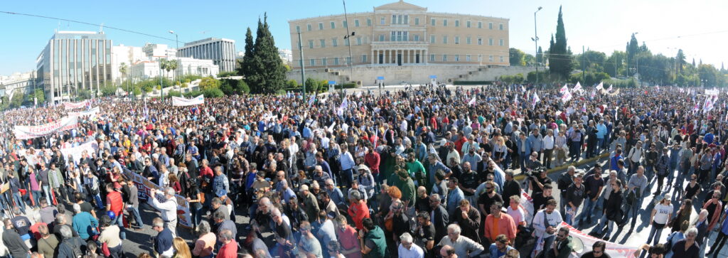 Πόσο κόσμο έχει μια διαδήλωση; Νέος αλγόριθμος δίνει απάντηση με μεγάλη ακρίβεια - Media