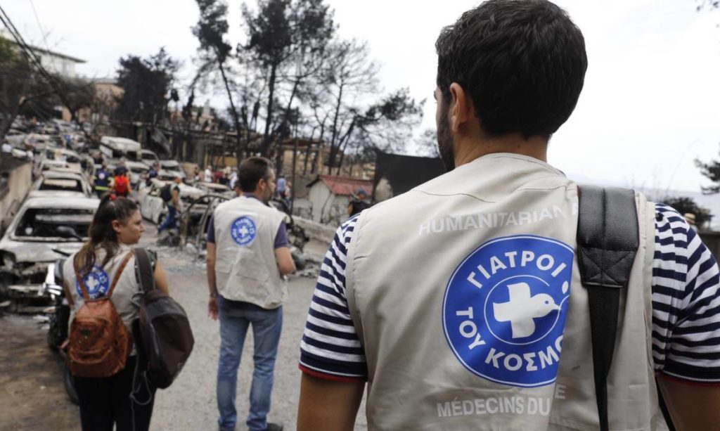 Απέσπασαν χρήματα προσποιούμενοι τους εθελοντές των Γιατρών του Κόσμου - Media