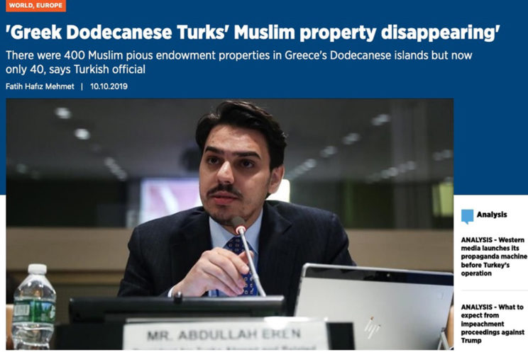 Τραβάει το σκοινί η Άγκυρα - Εγείρει θέμα τουρκικής μειονότητας σε Ρόδο - Κω - Media