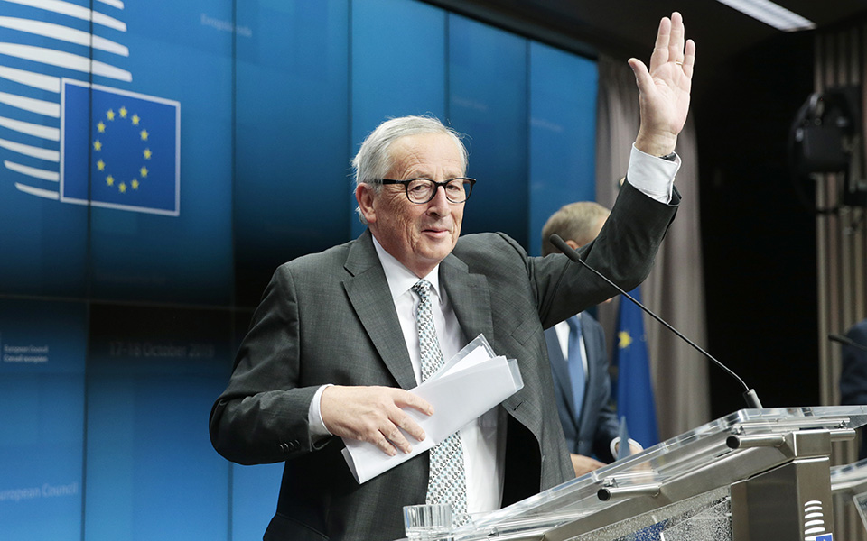 Συγκινημένος ο Γιούνκερ στην τελευταία του Σύνοδο Κορυφής (Photos) - Media