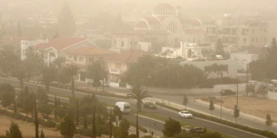 «Πνιγμένη» στη σκόνη η Κύπρος - Αναλυτικά οι τιμές σε κάθε πόλη - Media