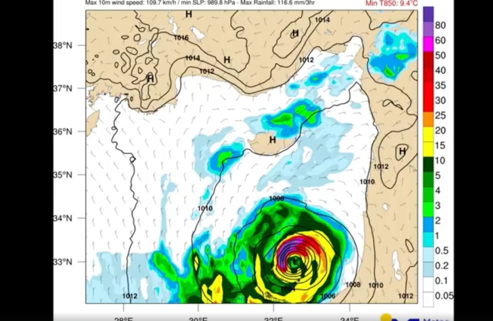 Απειλητικά σύννεφα στη «γειτονιά» μας: Σχηματίζεται Μεσογειακός Κυκλώνας (Video) - Media