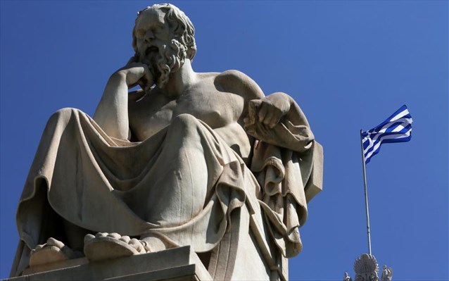 «Στροφή» στο ζήτημα του ελληνικού χρέους - Media
