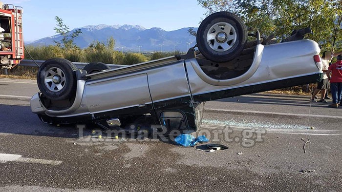 Τούμπαρε αυτοκίνητο στην Εθνική Οδό - Σώθηκαν από θαύμα οι επιβάτες - Media