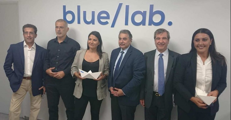 Ημερίδα για το Κέντρο Επιχειρηματικής Καινοτομίας για την Γαλάζια Ανάπτυξη «Blue Lab» - Media