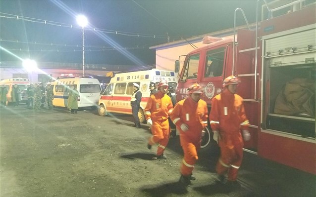 Κίνα: Τρεις νεκροί από κατάρρευση γέφυρας σε ανισόπεδο κόμβο (Video) - Media